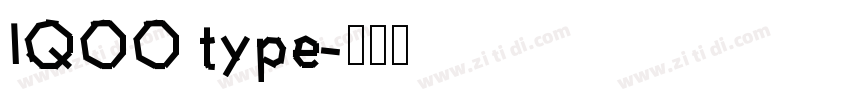 IQOO type字体转换